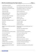 sports.pdf